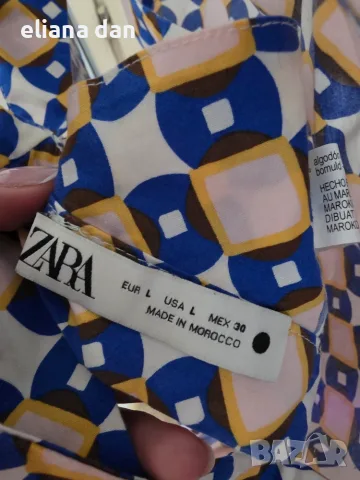 Продавам топ на Zara, размер Eur L, снимка 2 - Корсети, бюстиета, топове - 55900560