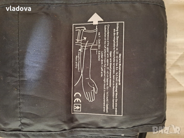 Апарат за кръвно налягане немски , снимка 3 - Уреди за диагностика - 51669296