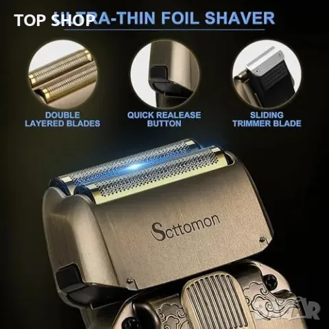 Нов Професионален комплект за подстригване и бръснене 5 в 1 за мъже, снимка 8 - Електрически самобръсначки - 49217062