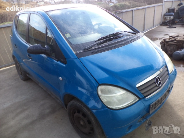 Мерцедес А класа 1.6 на части, снимка 2 - Автомобили и джипове - 53240805