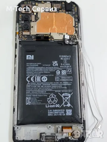 Xiaomi Poco M3 Pro 5G части дисплей батерия камера бутони заден капак среден борд слушалка звънец 