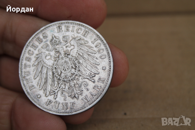 Сребърна монета Немски 5 марки 1900-та година, снимка 10 - Нумизматика и бонистика - 44792654