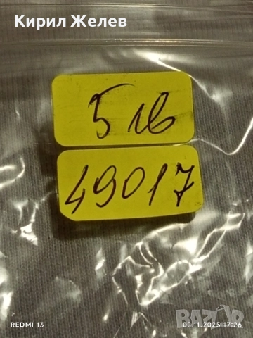 Унисекс часовник RITAL QUARTZ красив стилен дизайн 49017, снимка 8 - Мъжки - 52265319