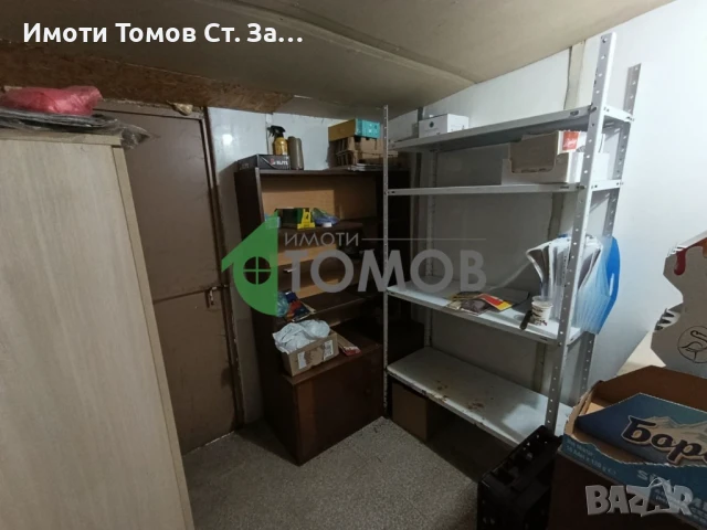 Къща с развит бизнес Село Боздуганово, снимка 11 - Къщи - 51062804