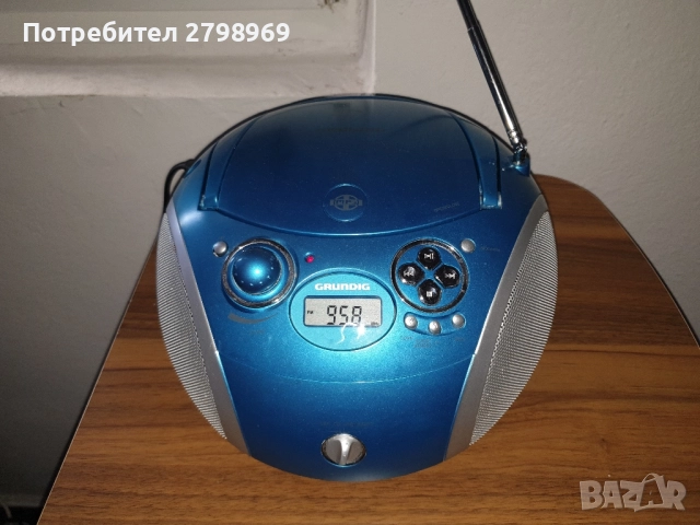 "Grundig" GRB 2000 CD,USB. Радио. 