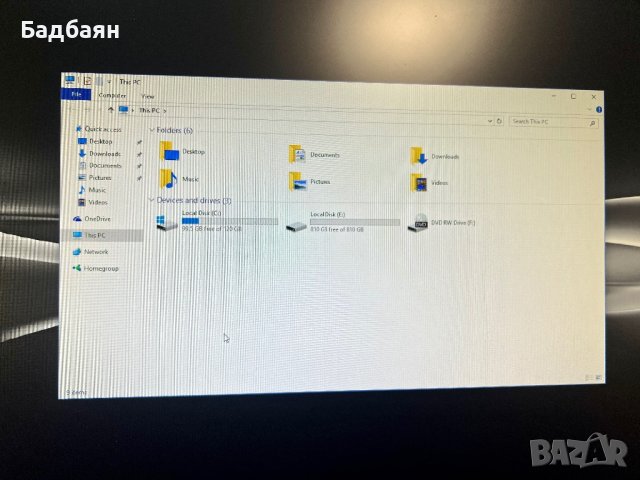 Lenovo / A9 2x3.70 / 8GB DDR4 / 1TB / Radeon R5 , снимка 7 - За дома - 41722284