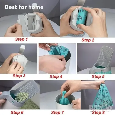 Лопатка за котешки тоалетни с държач за торбички, снимка 5 - За котки - 49468768