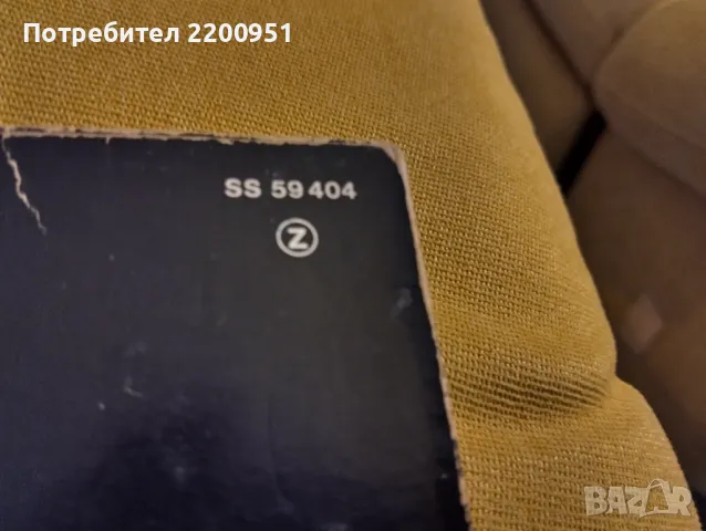 DAVE EDMUNDS, снимка 7 - Грамофонни плочи - 49760118