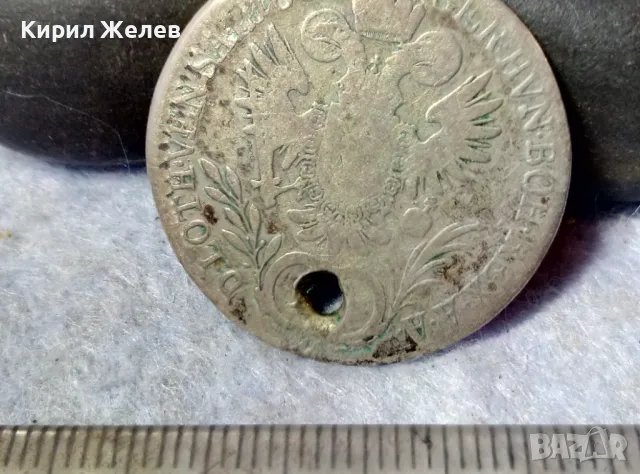 Стара СРЕБЪРНА МОНЕТА 20 КРОЙЦЕРА 1806 ИМПЕРАТОР ФРАНЦ II АВСТРИЯ СВЕЩЕНА РИМСКА ИМПЕРИЯ 26344, снимка 12 - Нумизматика и бонистика - 48805863