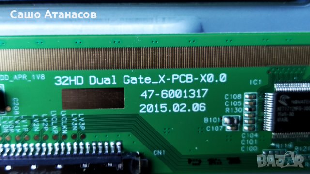 LG 32LH500D със счупена матрица ,715G7801-P01-W03-0H2S ,715G8003-M0D-B00-004K ,TPT315B5-WHBN0.K, снимка 12 - Части и Платки - 34399479