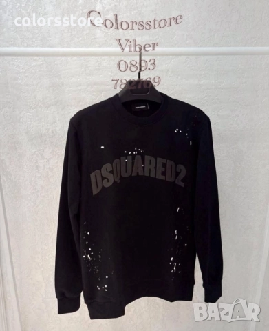 Мъжка блуза Dsquared2/IM50b