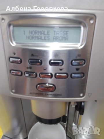 Кафе автомат Delonghi Madnifica Automatic Cappuccino, снимка 4 - Кафемашини - 53353798