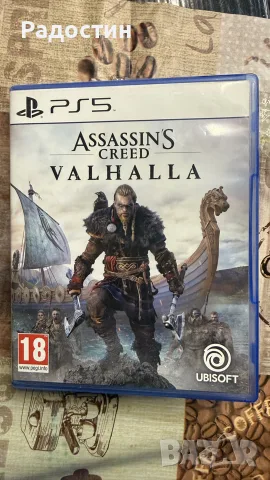 Assassins Creed pack, снимка 5 - PlayStation конзоли - 56248625