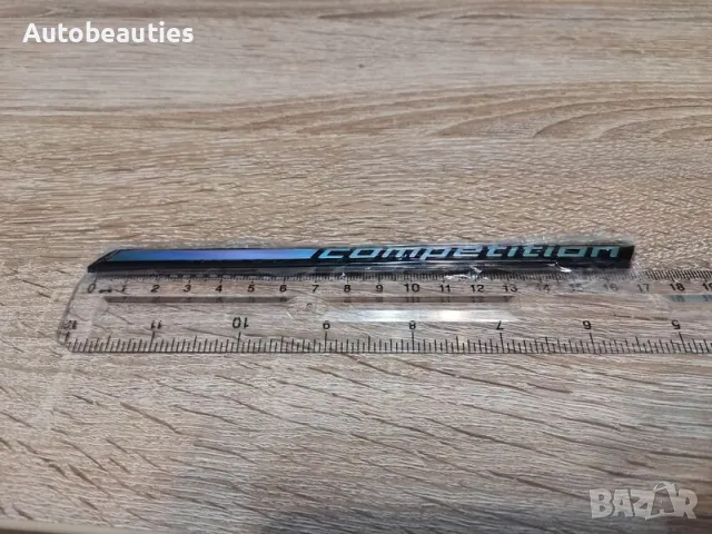 BMW COMPETITION надпис 16.8 cm