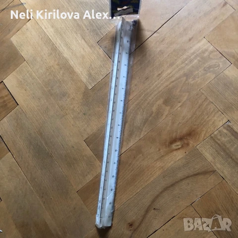 Мащабна линия