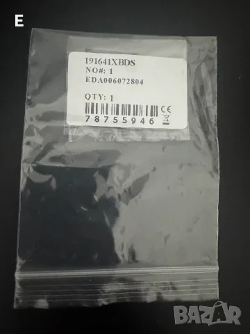 Батерия за Apple Watch SE 40mm A2721 2022 GPS 209mAh Li-ion, снимка 2 - Резервни части за телефони - 56148932