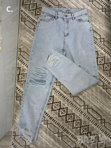 Дамски дънки