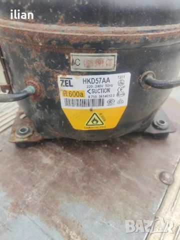 компресор за хладилник R600a