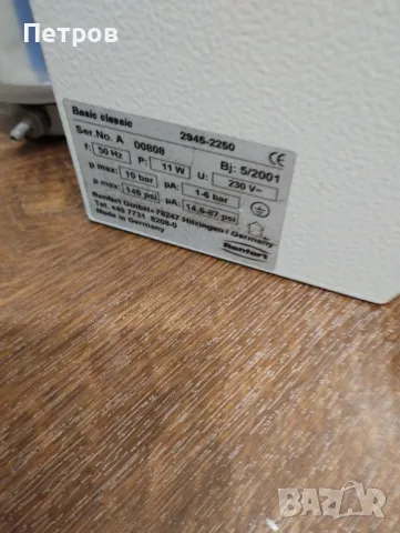 Пясъкоструйник Ренферт, снимка 5 - Лаборатория - 48355120