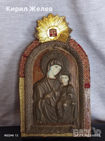 Икона Света Богородица с младенеца Исус Христос дърво с меден обков 35931, снимка 7 - Икони - 51777115