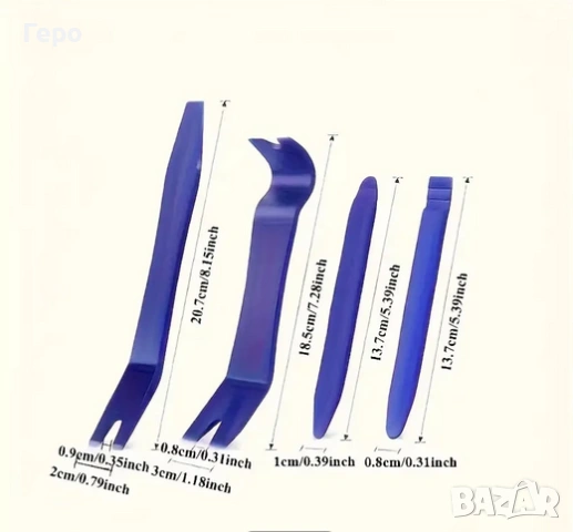 Комплект инструменти за демонтаж табло, централна конзола, кори на врати и др., снимка 2 - Други инструменти - 48461952