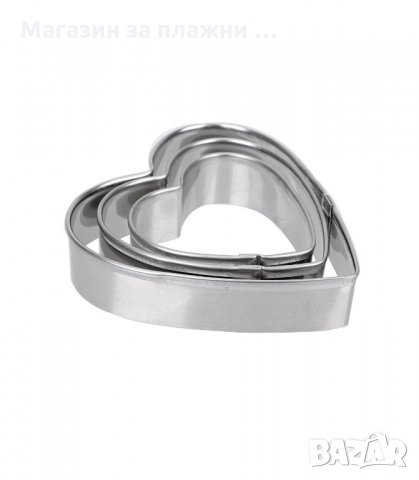 КОМПЛЕКТ ОТ 12 БР. МЕТАЛНИ ФОРМИ ЗА СЛАДКИ И БИСКВИТИ - код 3070, снимка 11 - Форми - 34137517