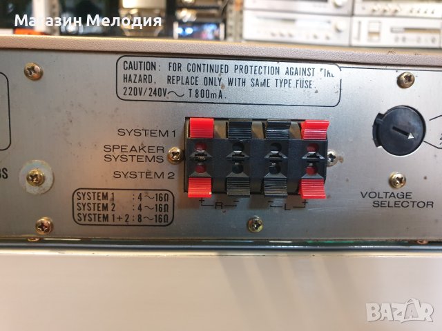 Усилвател Marantz PM420 В отлично техническо състояние, много добър външен вид., снимка 11 - Ресийвъри, усилватели, смесителни пултове - 41954967