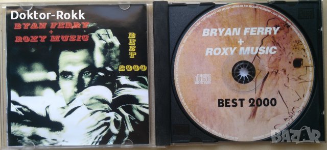 Bryan Ferry & Roxy Music - The Best 2000 (CD), снимка 2 - CD дискове - 44280323