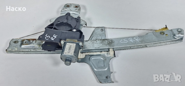 Заден Десен Стъклоповдигач Citroen C5 III X7 Ситроен Ц5 2008-2017 128000771 0130822446