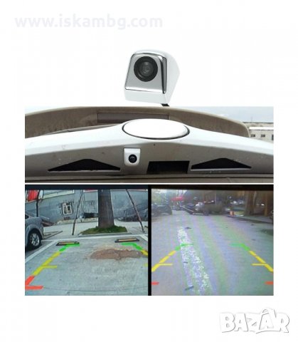 УНИВЕРСАЛНА КАМЕРА ЗА ПАРКИРАНЕ С АКТИВНИ ФИКСИРАНИ ЛИНИИ - код 2839, снимка 3 - Аксесоари и консумативи - 33915001