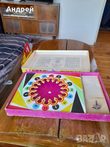 Стара Детска игра Лудият Пумпал, снимка 2 - Други ценни предмети - 50771993