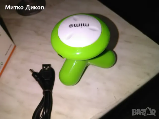 Масажор за тяло нов марков на Мемо, снимка 7 - Масажори - 49625583