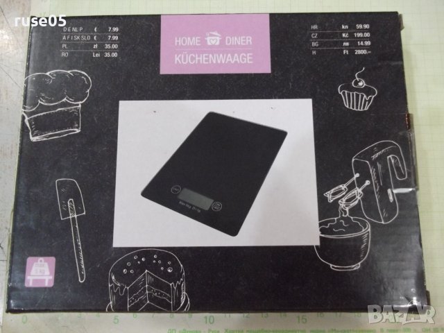 Везна кухненска електронна нова