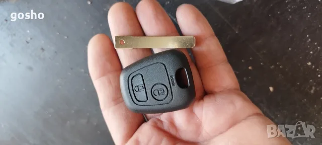 Клуч кутийка за Peugeot Citroen
