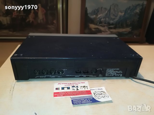 респром бг усилвател за ремонт 1908211953, снимка 14 - Ресийвъри, усилватели, смесителни пултове - 33864809