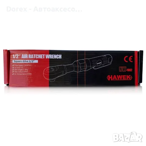Пневматична тресчотка 1/2" 80 Nm HAWEK, снимка 3 - Ключове - 56012430