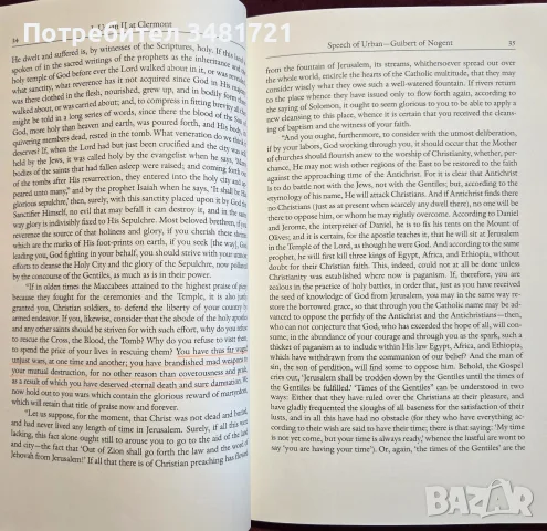 The First Crusade. The Chronicle of Fulcher of Chartres & and Other Source Materials, снимка 7 - История, политика и общество - 55817656