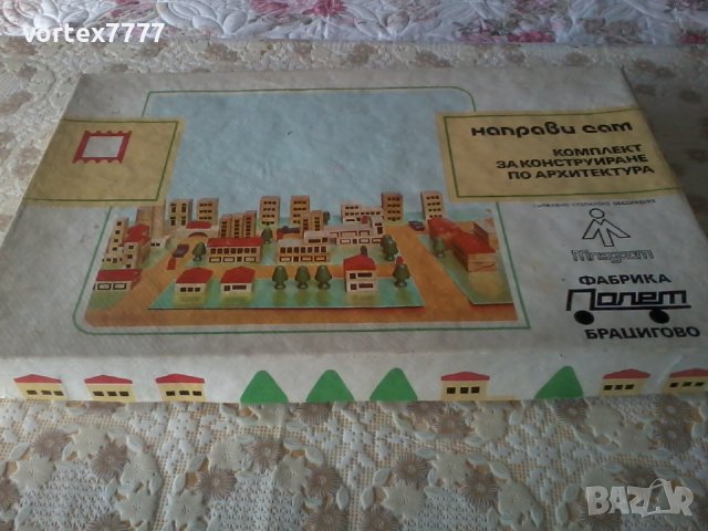 Детски конструктор по архитектура