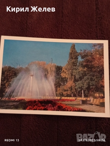 Сборник ретро фотографии ГРАД ГЕРОЙ ОДЕСА 1970г. за КОЛЕКЦИЯ 22783, снимка 5 - Други ценни предмети - 51882276