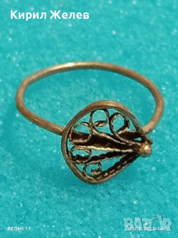 Старинен ажурен сребърен пръстен градско ретро бижу 52437