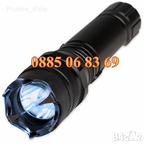 Голям метален LED фенер с електрошок, модел 1011, снимка 6 - Екипировка - 39530170