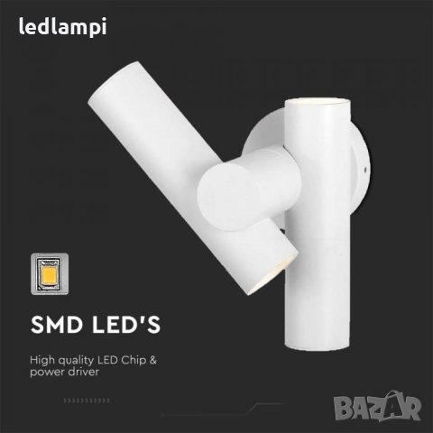 LED Аплик 6W Бял 600Lum IP44, снимка 4 - Лед осветление - 42461966