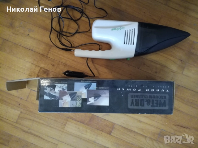 Продавам ръчна прахосмукачка за кола , снимка 3 - Прахосмукачки - 51484027