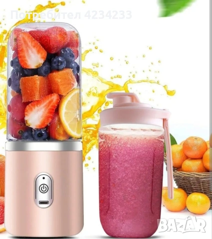 мини блендер 