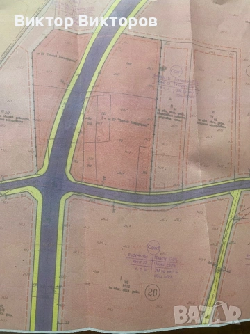 Продавам с УПИ, снимка 12 - Парцели - 52901684