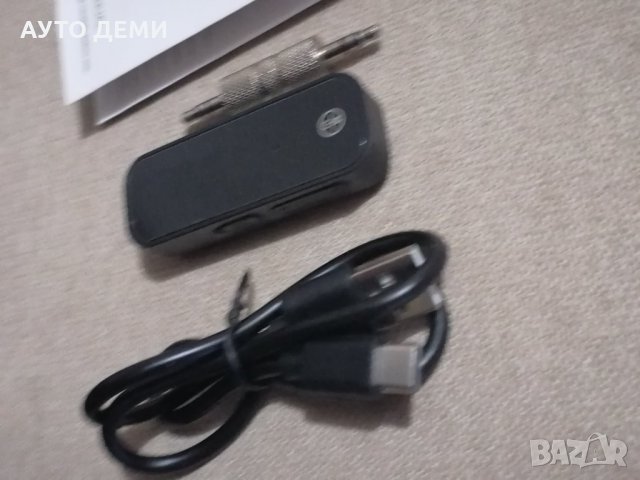 Hi-Fi STEREO 2 в 1 Блутут 5.1 аудио приемник предавател адаптер Bluetooth class 1 CE FC RoHS, снимка 9 - Аксесоари и консумативи - 35918517
