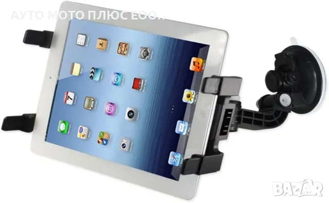 Универсална стойка за Таблет с вакум от 7-10 инча., снимка 3 - Аксесоари и консумативи - 47440959
