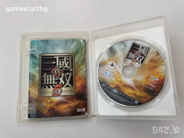 Dynasty Warriors 5 за Playstation 3(PS3), снимка 3 - Игри за PlayStation - 49595906