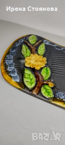 Винтидж керамично плато за сервиране или декорация Vallauris, Франция, около 1960-1960 г., снимка 3 - Чинии - 48079415