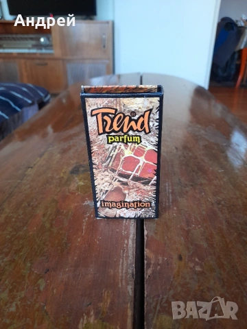 Стар парфюм Trend